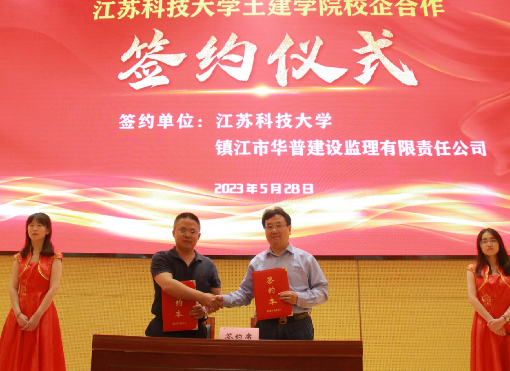 1685281578950031.jpg 9.jpg