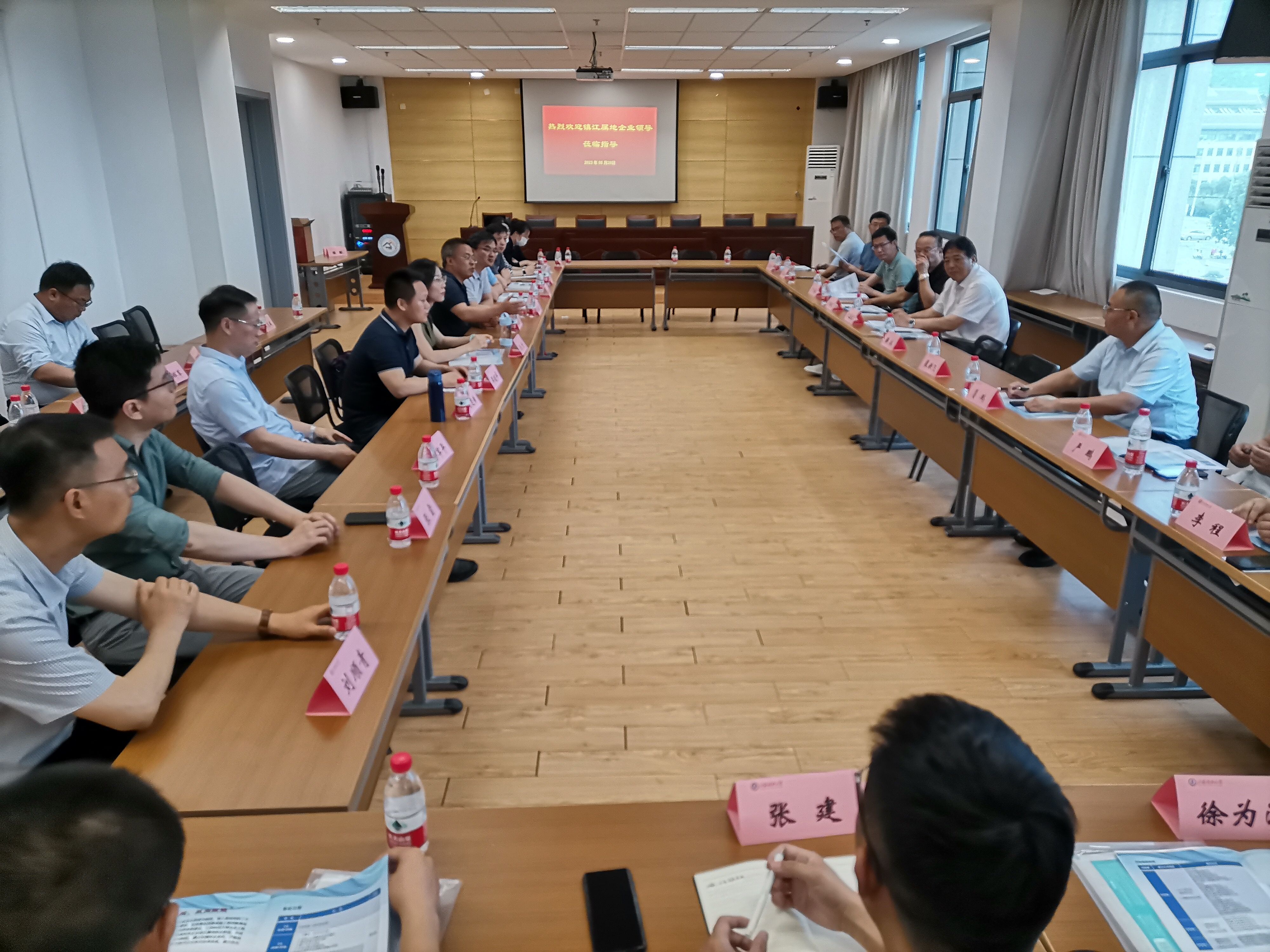 1685281614249407.jpg 土木工程.jpg