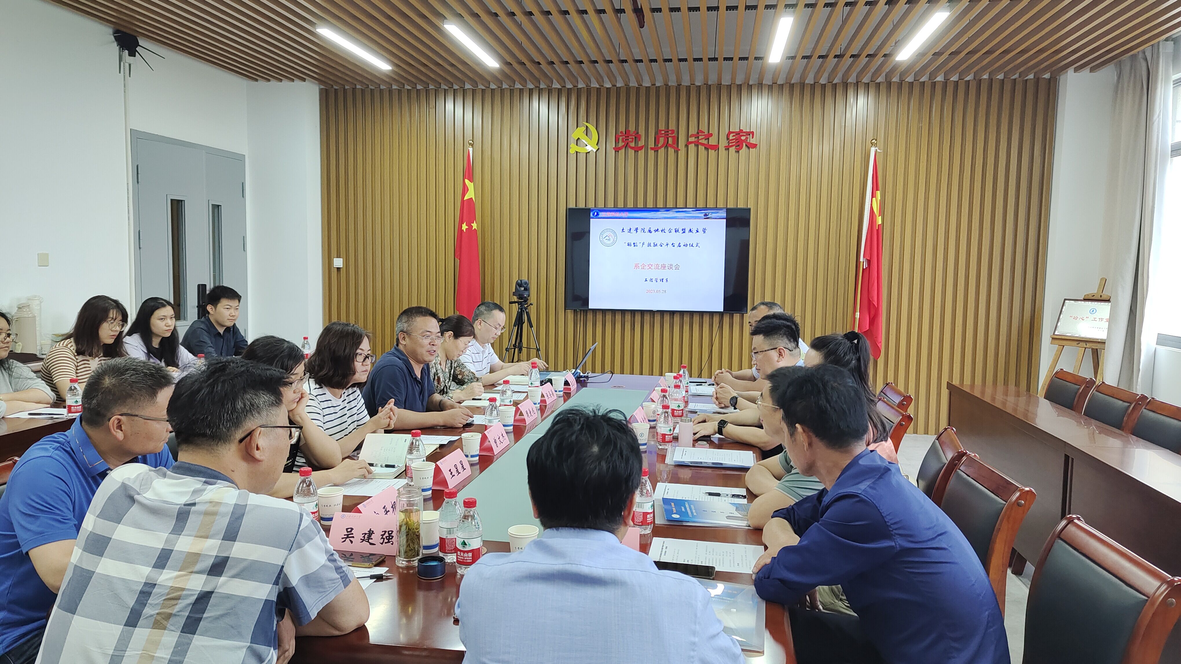 1685281631440312.jpg 工程管理.jpg