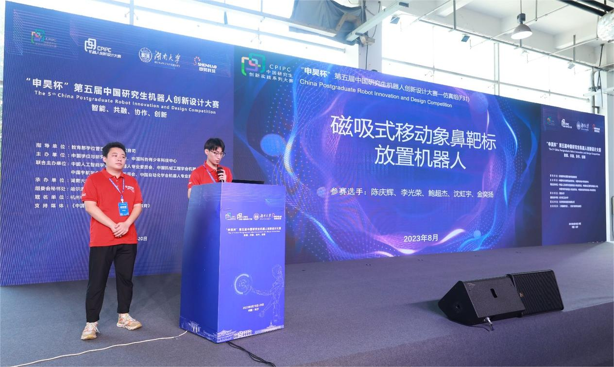 1692798483506135.png 图片 5.png