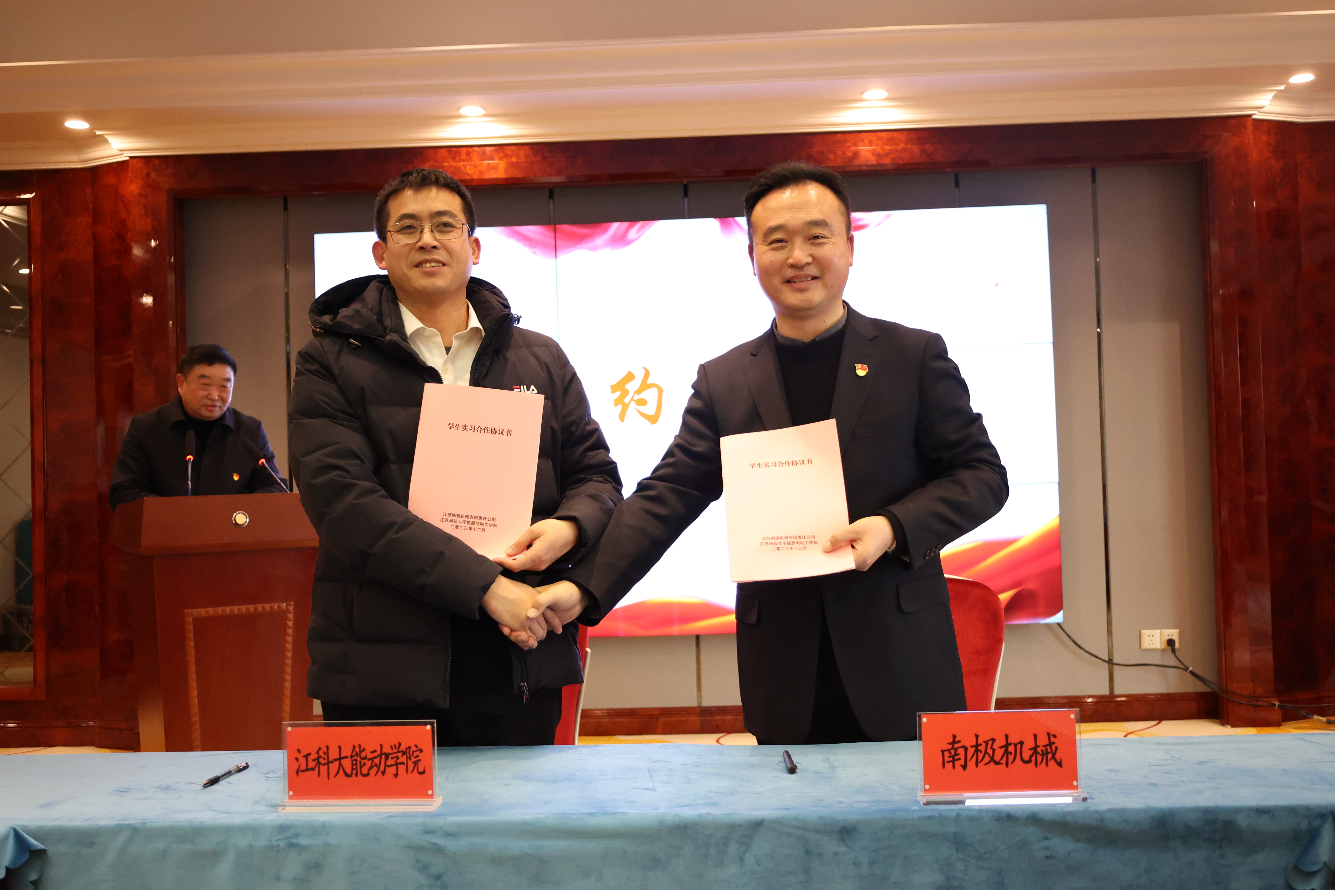 1703394909239893.jpg 新闻用7.JPG