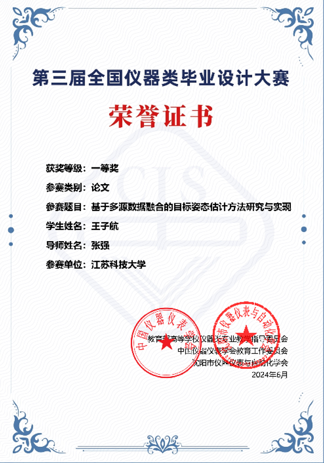 1718261767406027.png 7AFB4F0A38CC28155B151CCA2A7E79B3.png