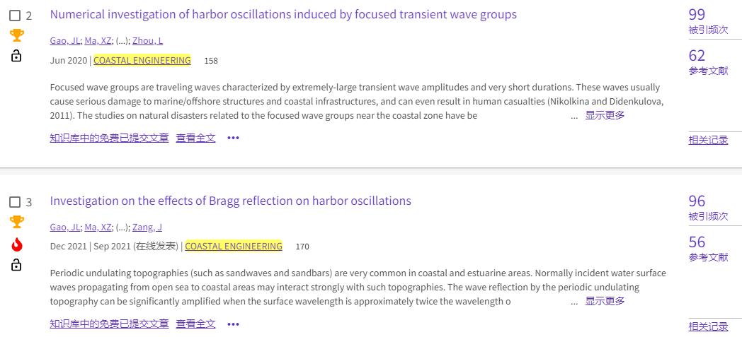 1684372478808198.png 1.png