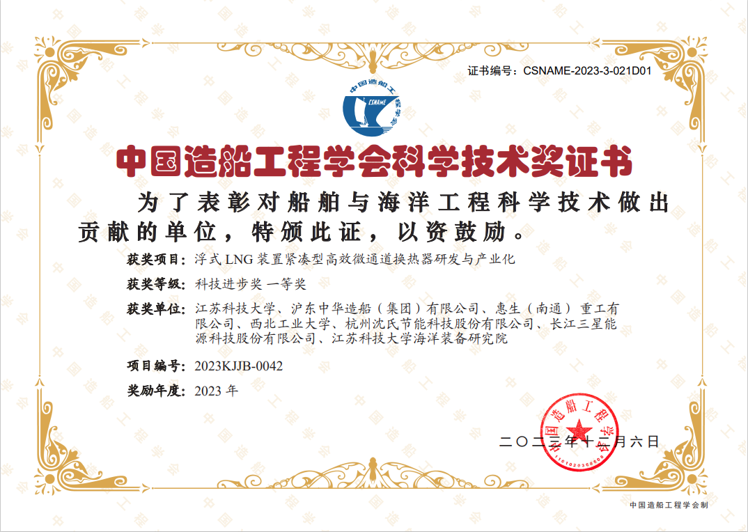 1702346221303384.png 图片2.png