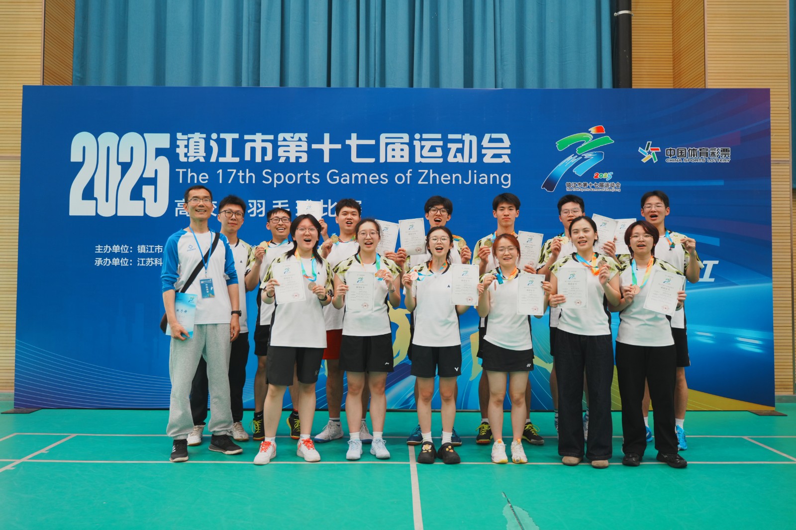 1745660723261655.jpg 微信图片_20250426174439.jpg