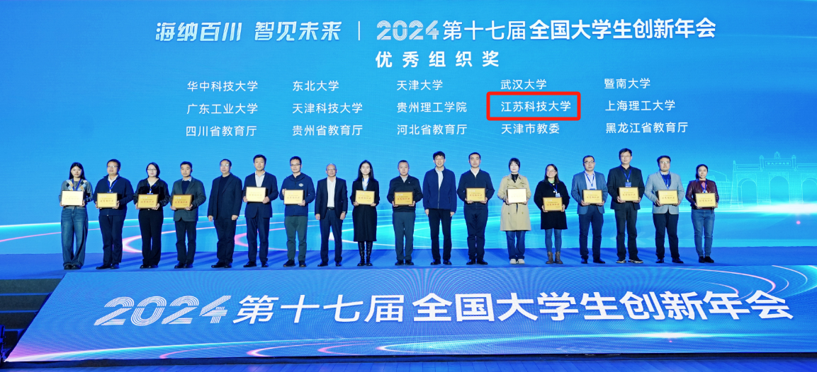 1731312415203125.png 1731312415203125.png