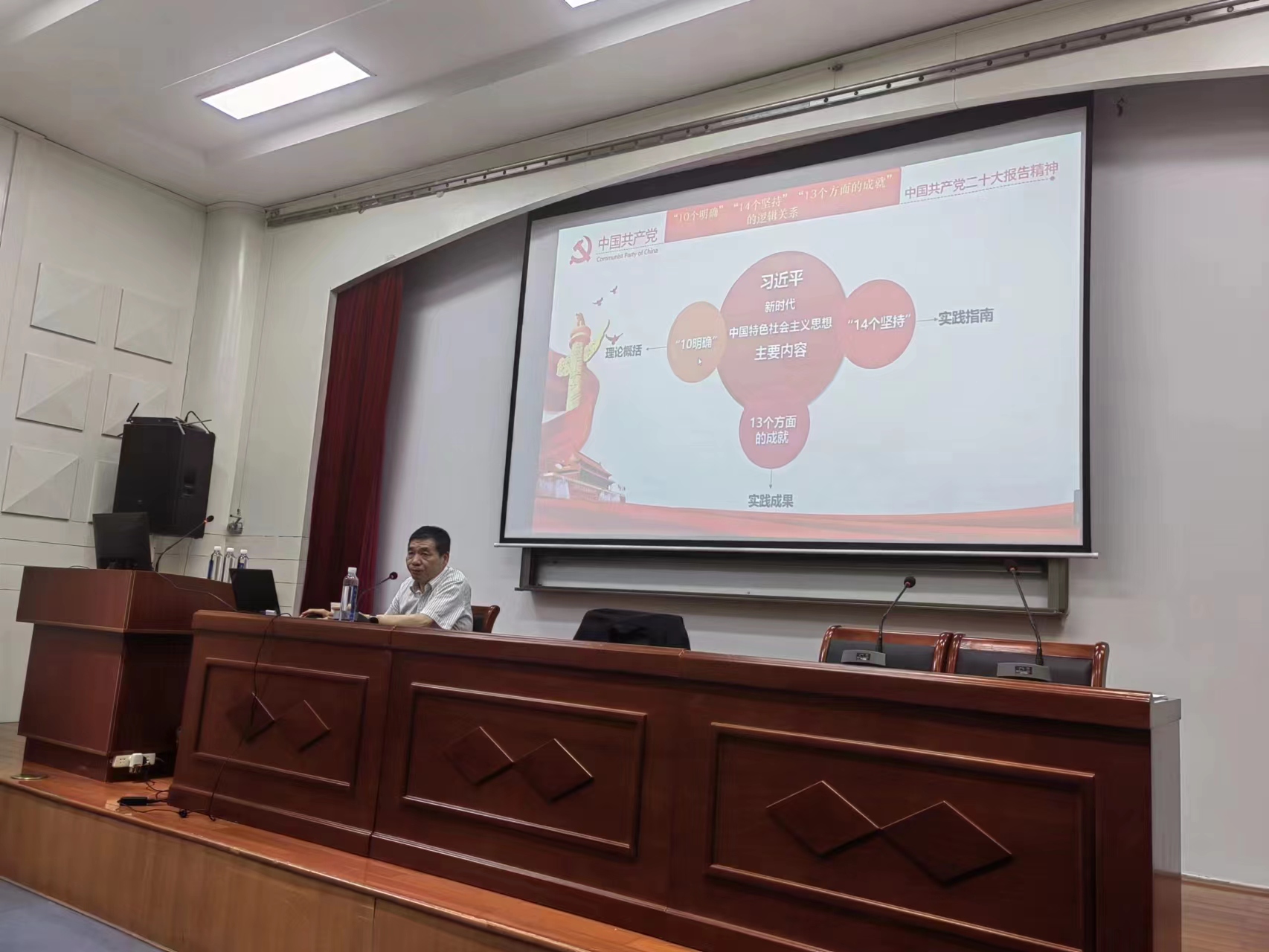 1688721755684362.jpg 微信图片_20230707172216.jpg