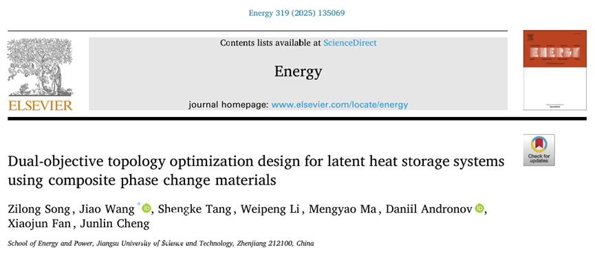 1742440012652398.png image.png