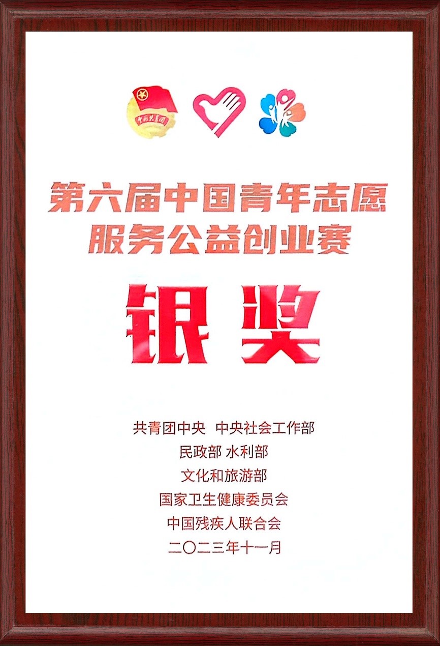 1701606137949189.jpg 1.jpg