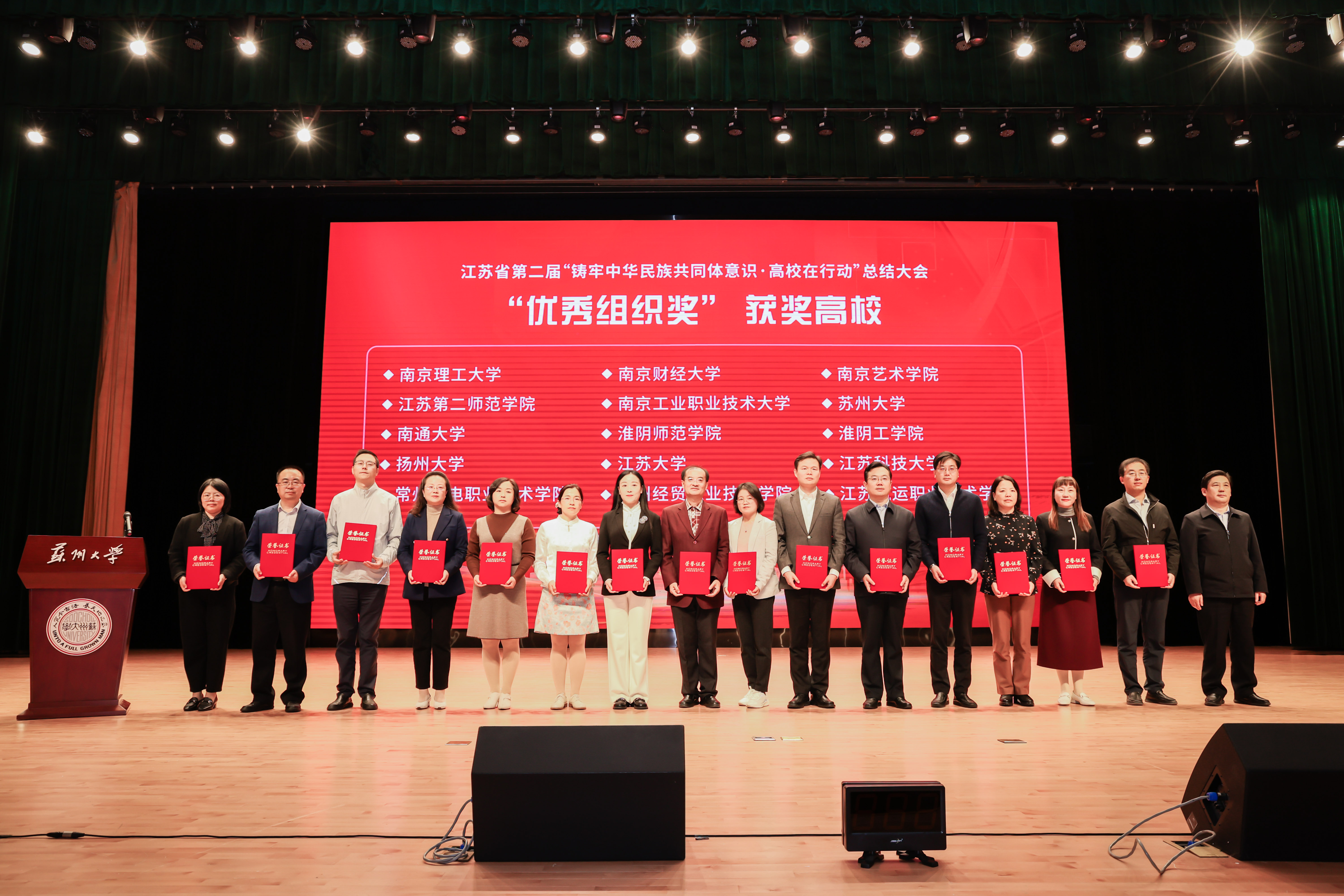 1731037630861031.jpg 微信图片_20241108112541.jpg