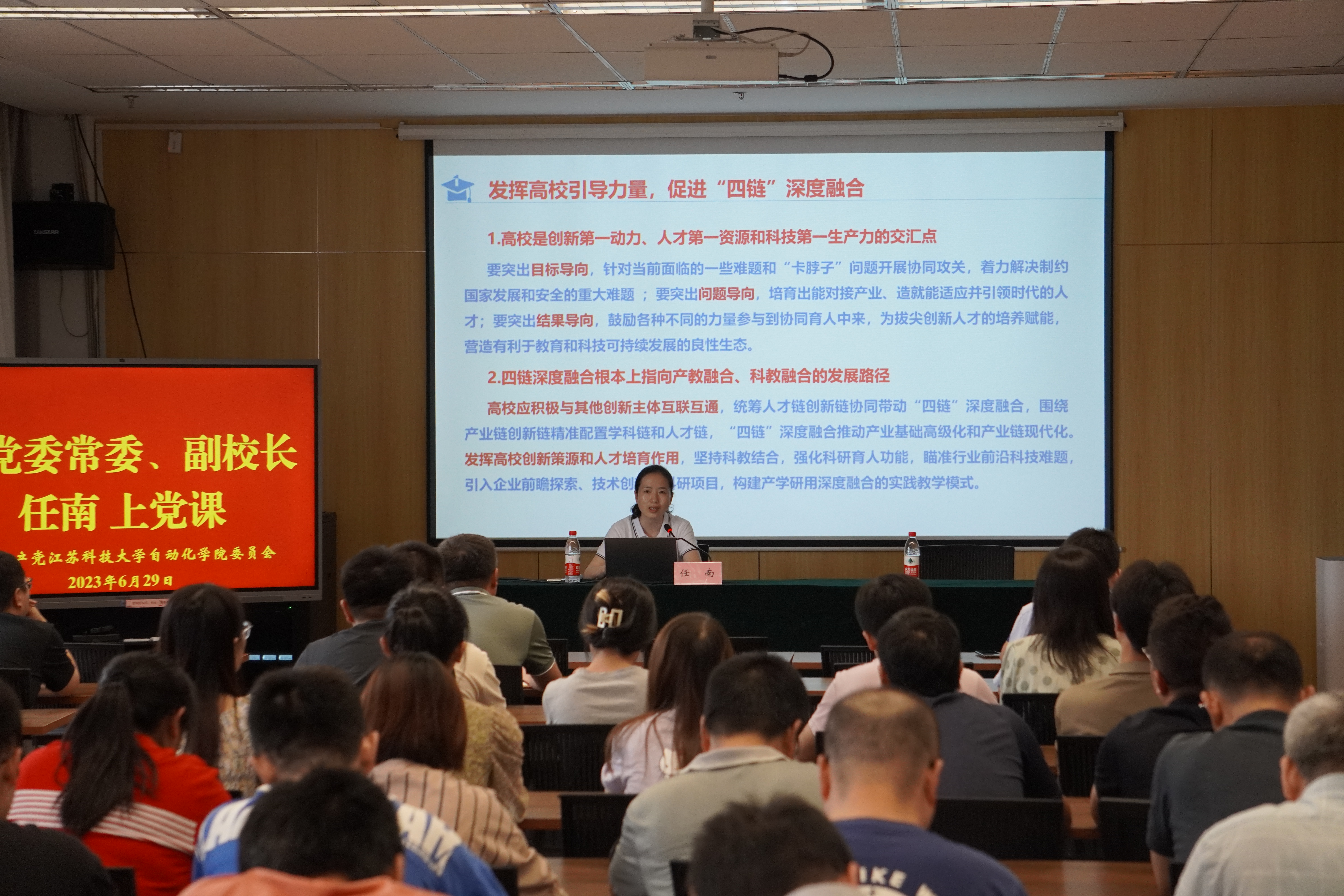 1688090035830857.jpg 图片一.JPG