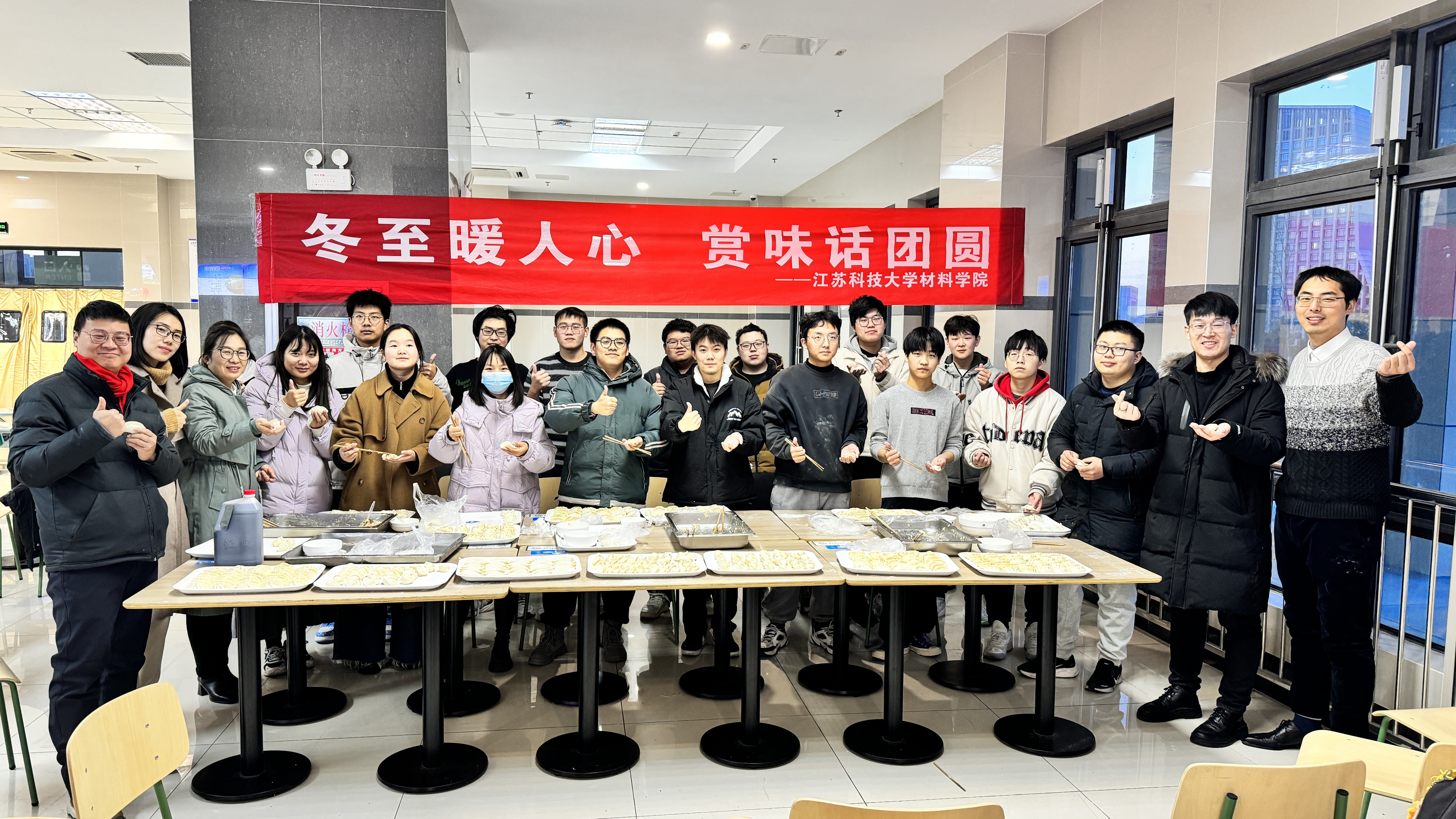 1703341692254258.jpg QQ图片20231222182239.jpg