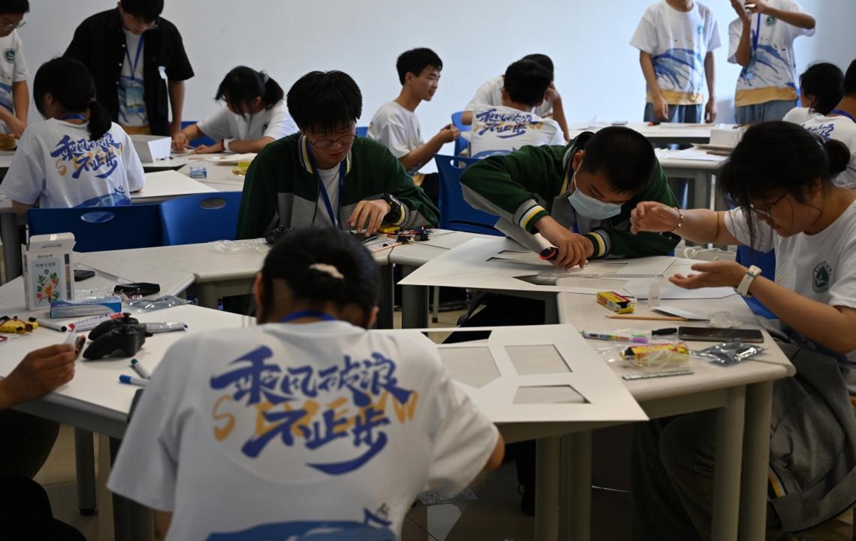 1688974336377541.jpg 图片11.jpg