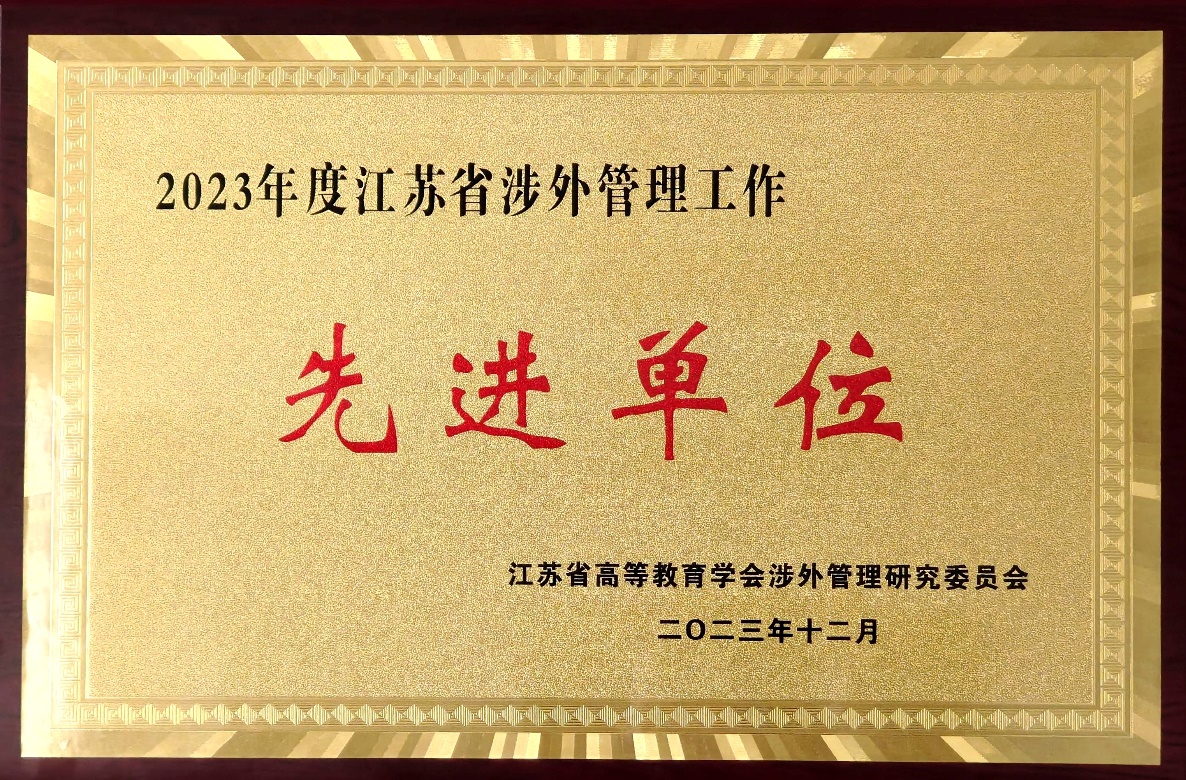 1702347856657614.jpg 2.jpg