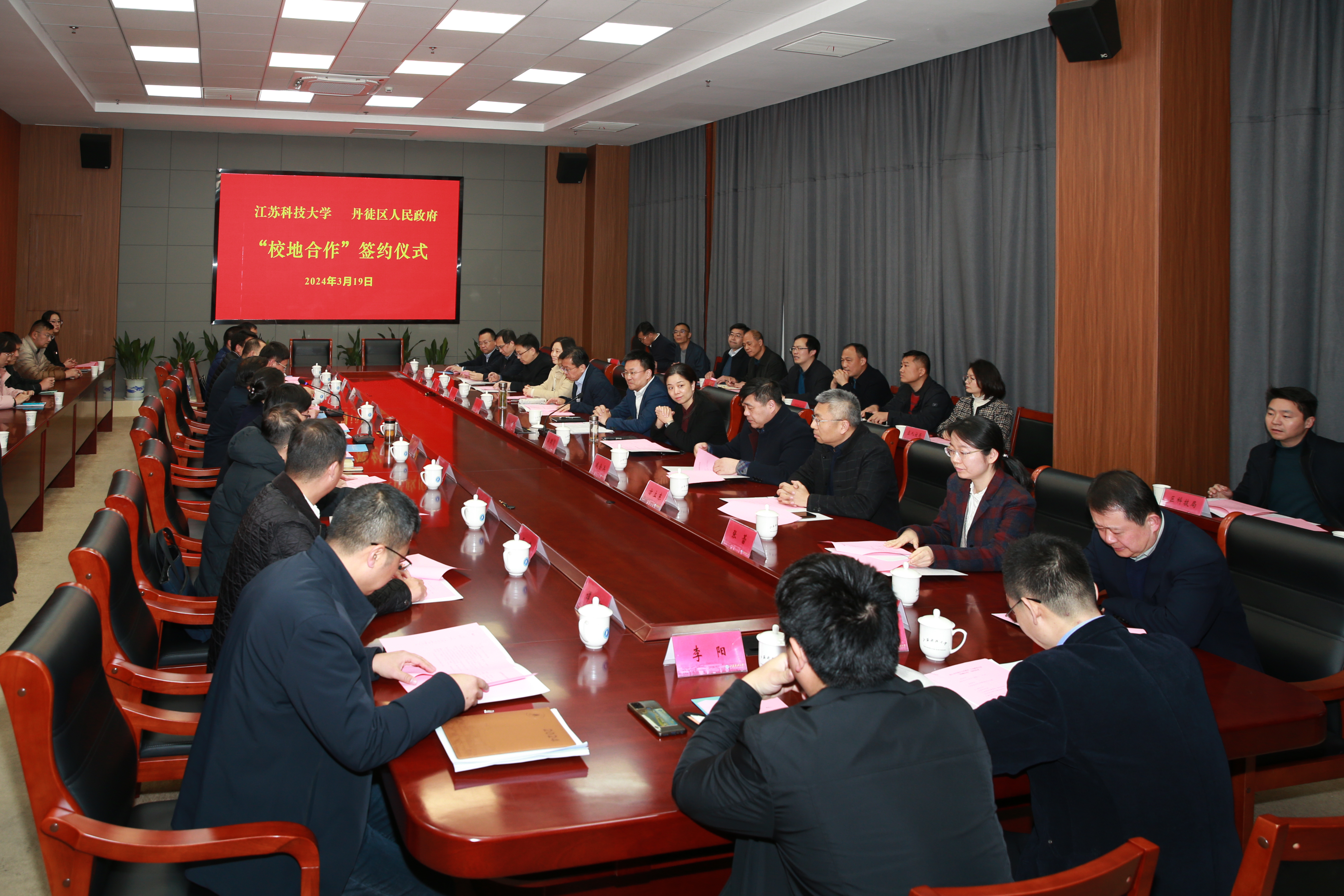 1710919556360019.jpg WUK_4229.JPG