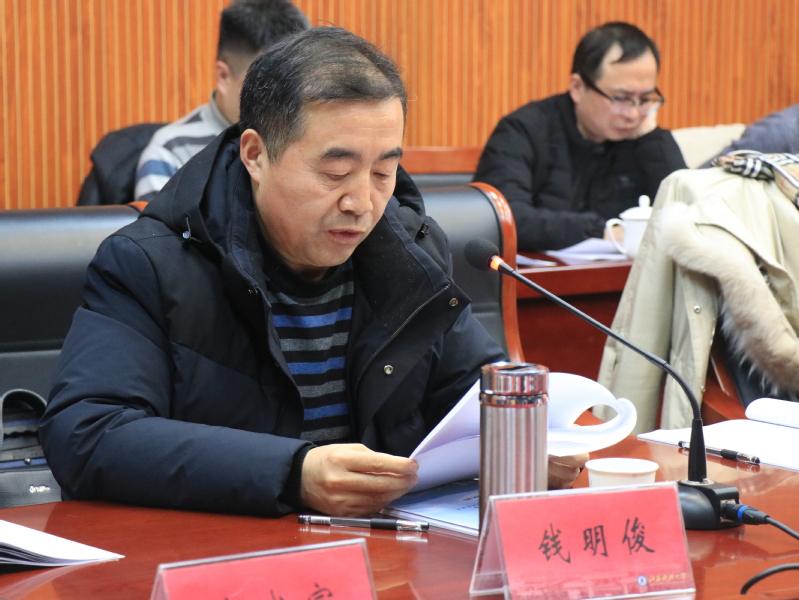 1703061631836910.jpg 5.jpg