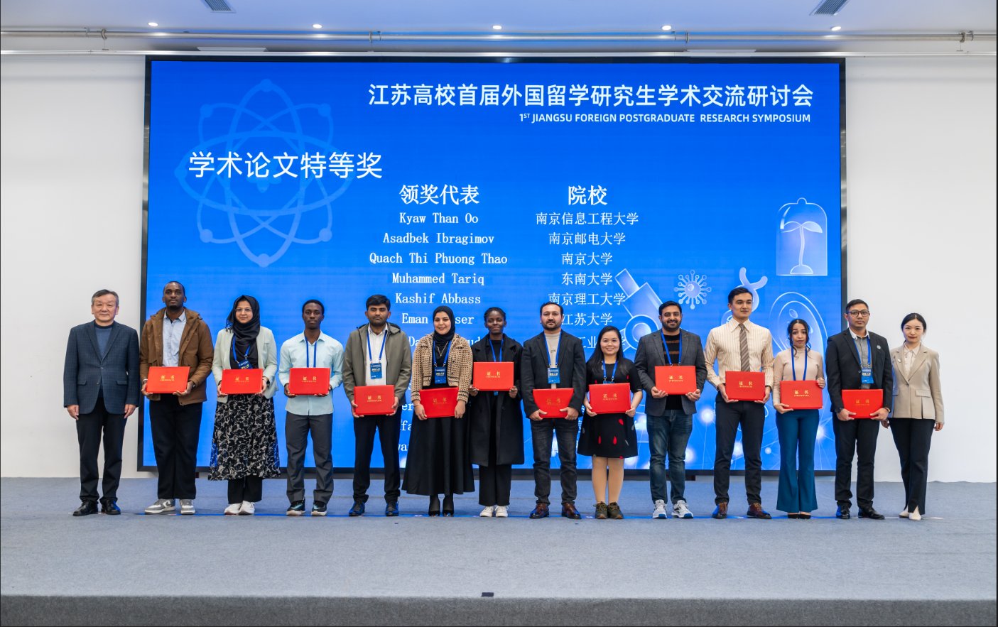 1733146730939674.png image.png