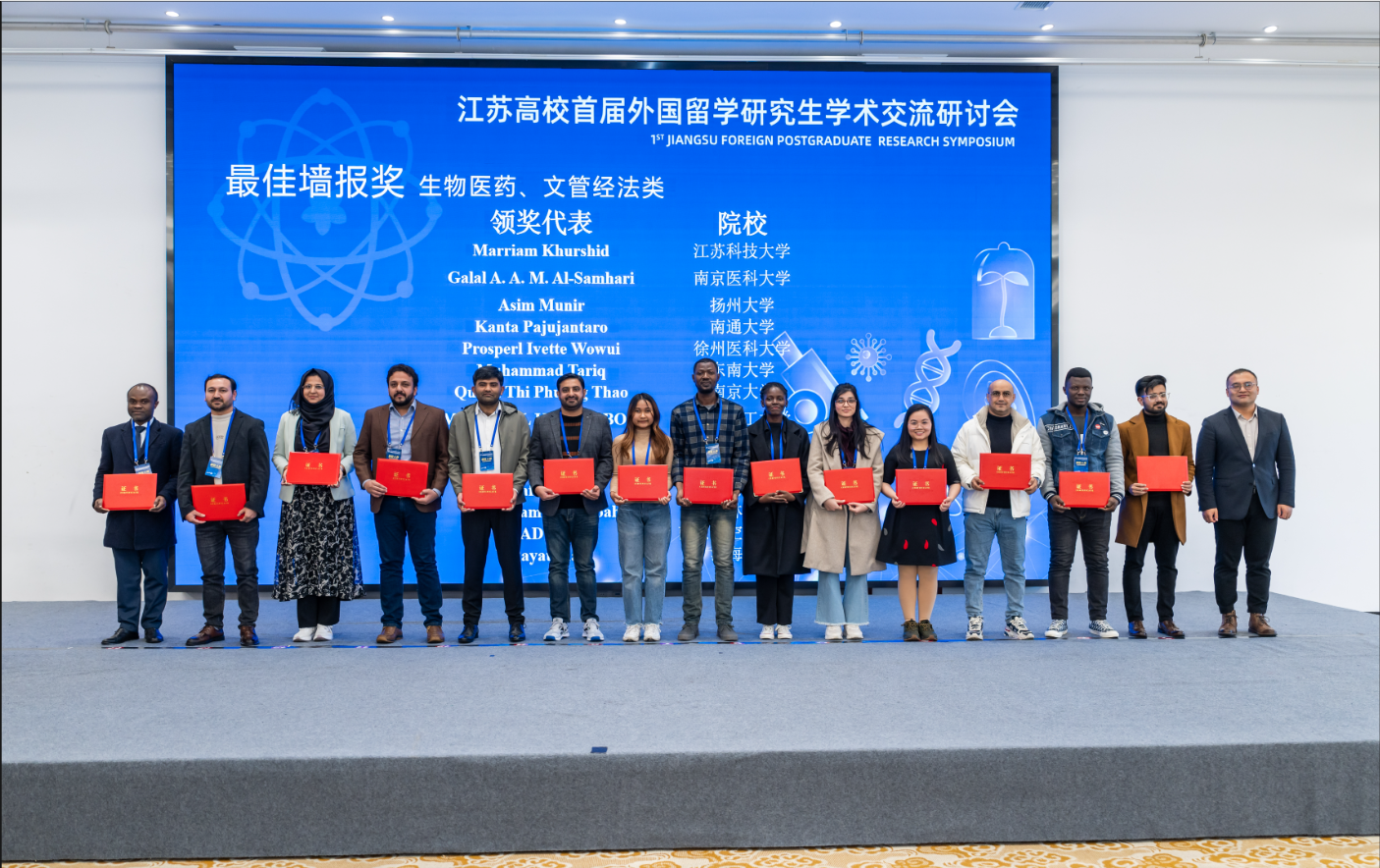 1733146810710614.png image.png