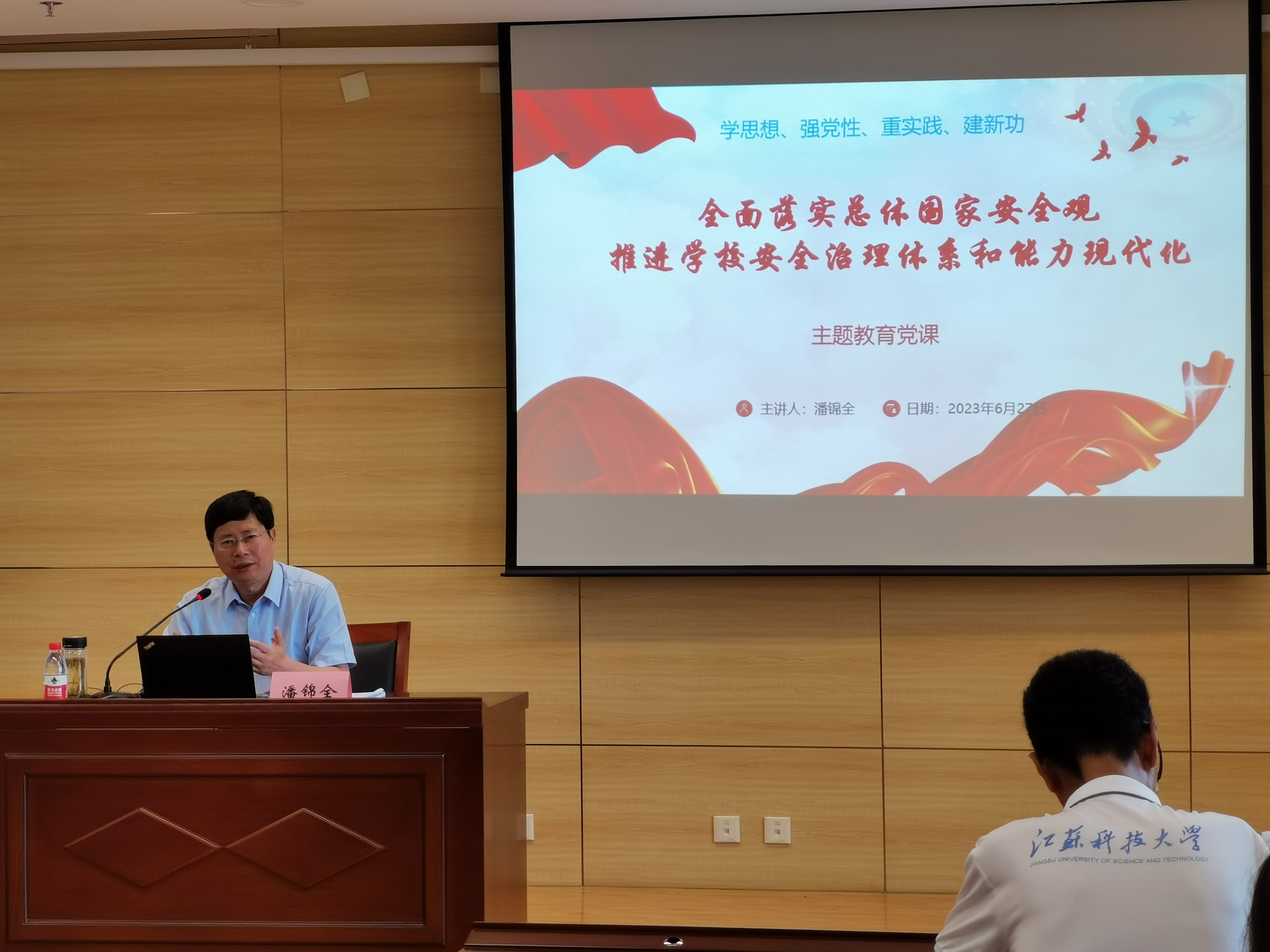 1687918728108690.jpg 潘1.jpg