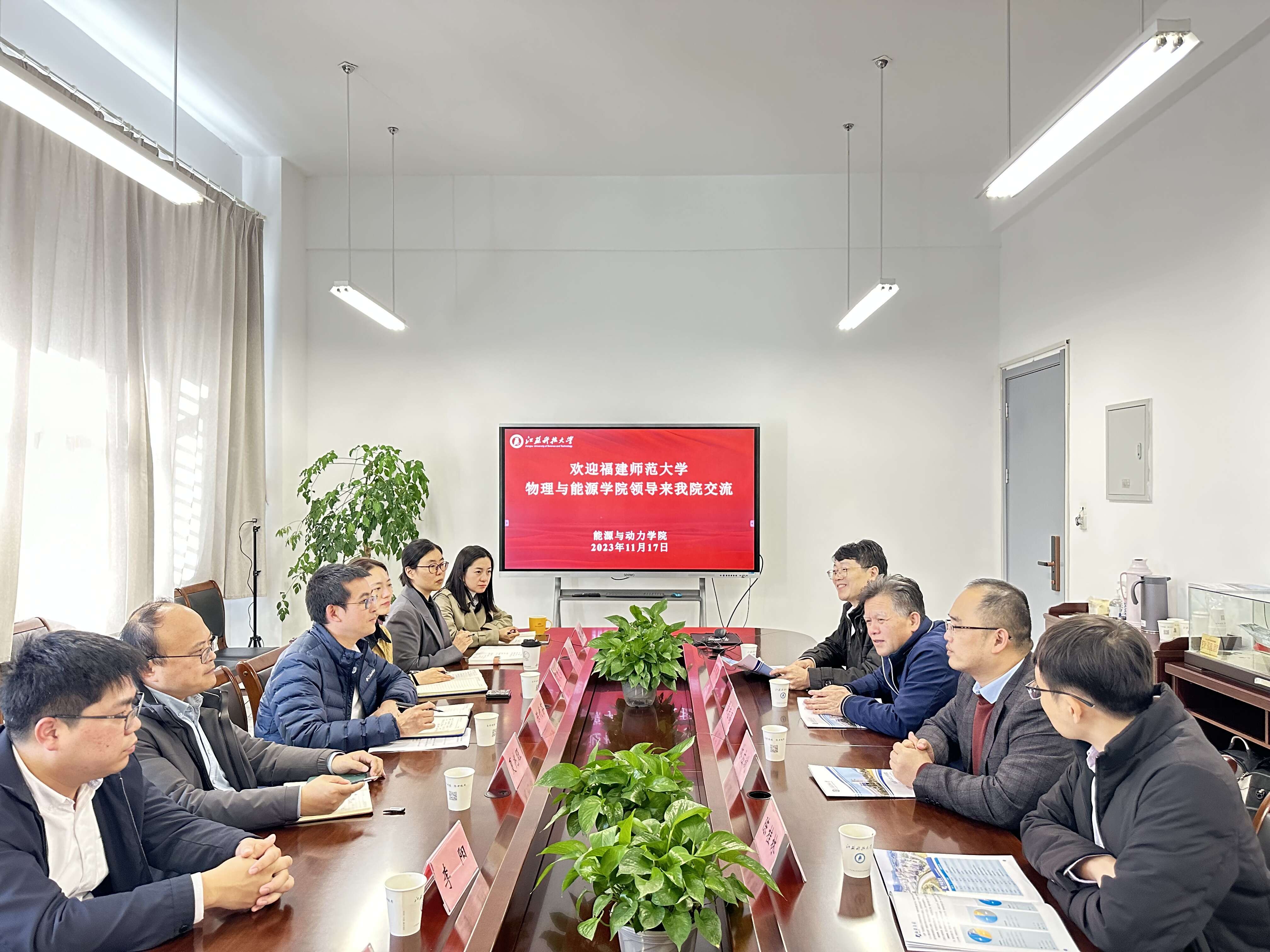 1700472718369091.jpg 1.jpg