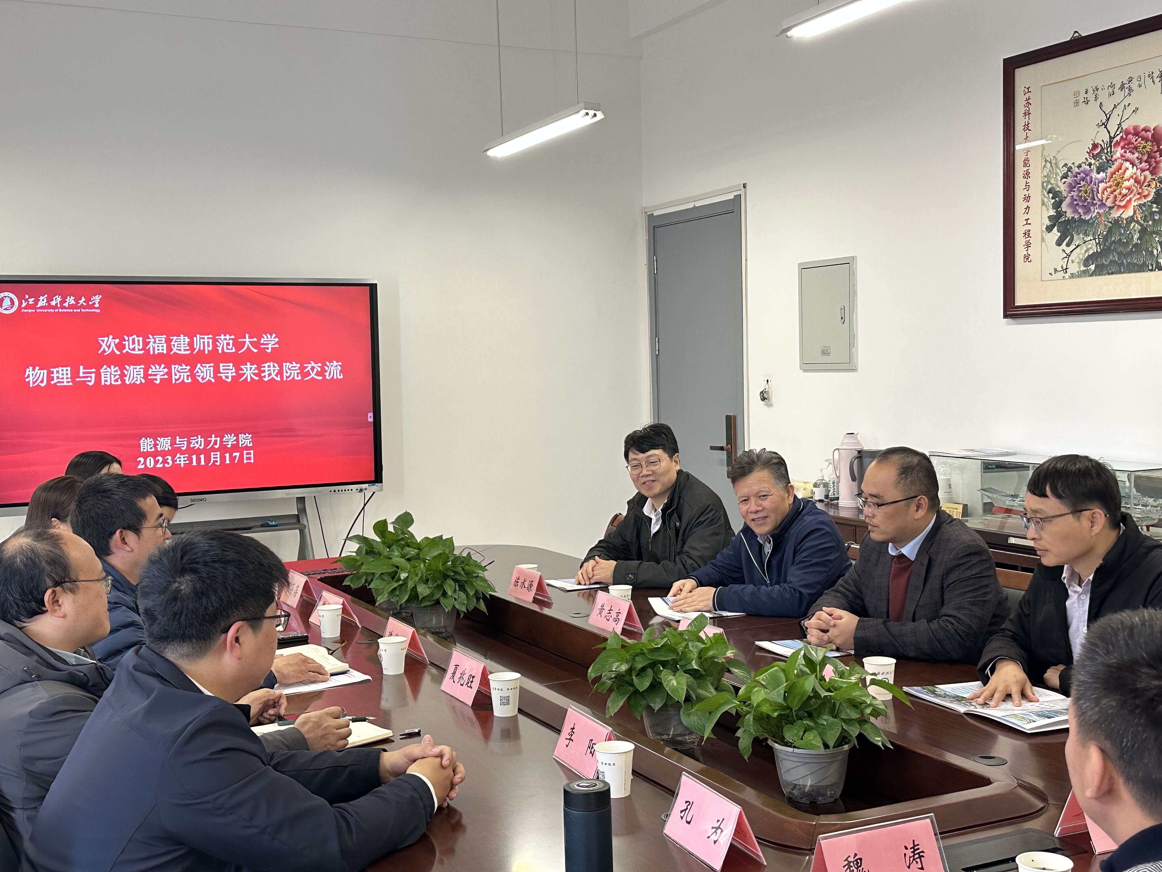 1700472748422150.jpg 2.jpg