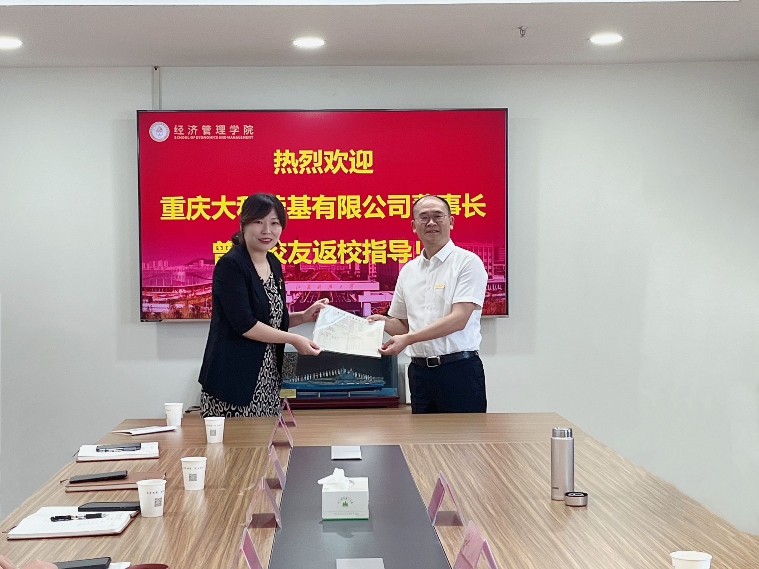 1719192769571827.jpg 1719192769571827.jpg