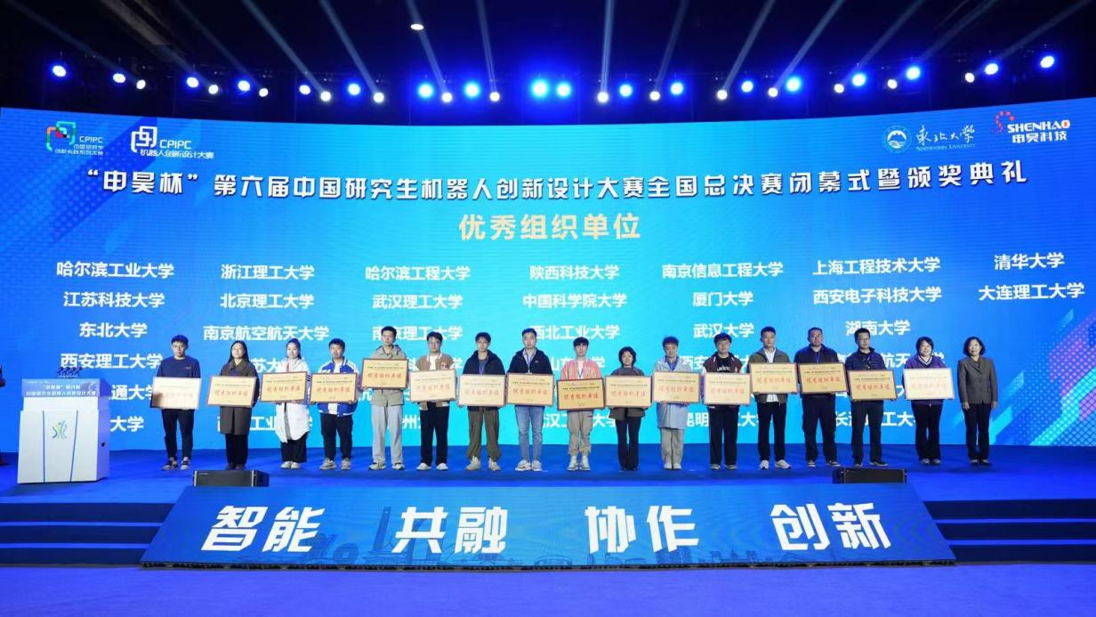 1731578903702546.png 1731578903702546.png