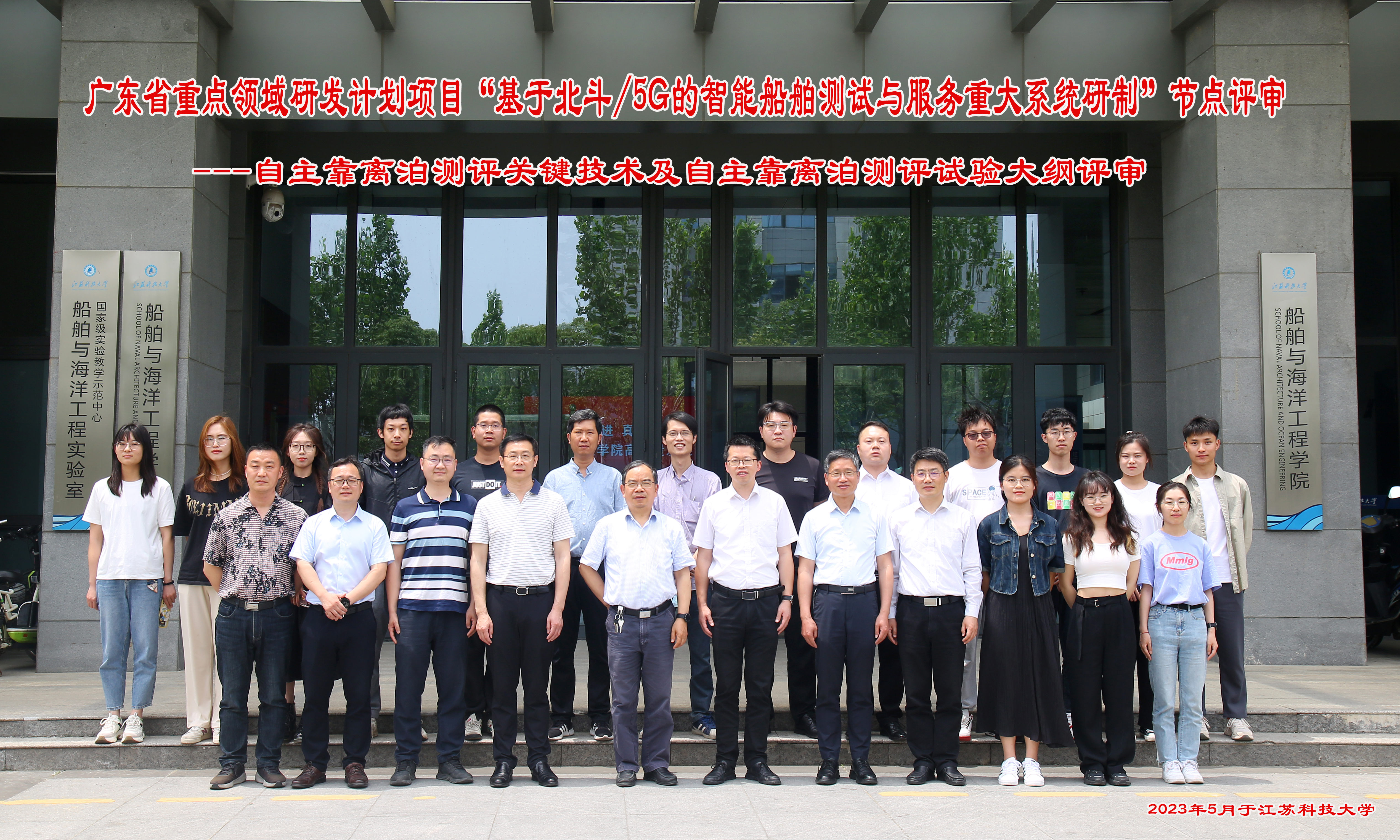 1684306525673679.jpg 1.jpg