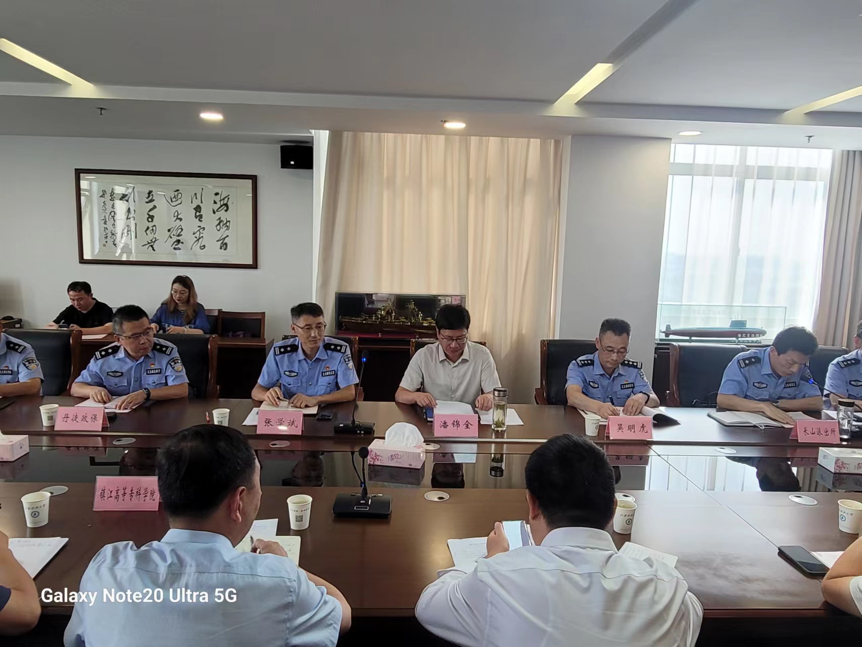 1696043273976452.jpg 微信图片_20230930110724.jpg