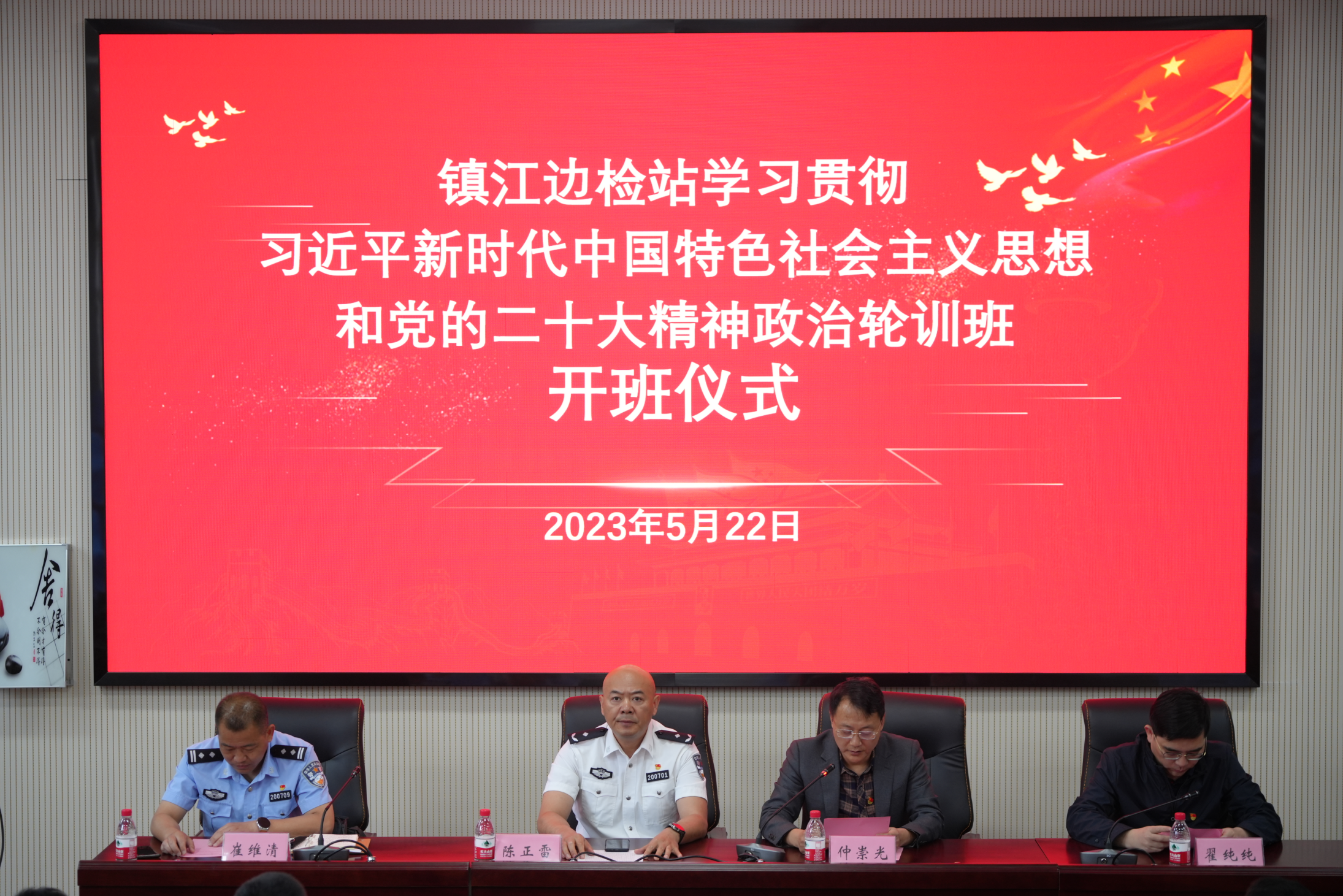 1684918380336094.png image.png