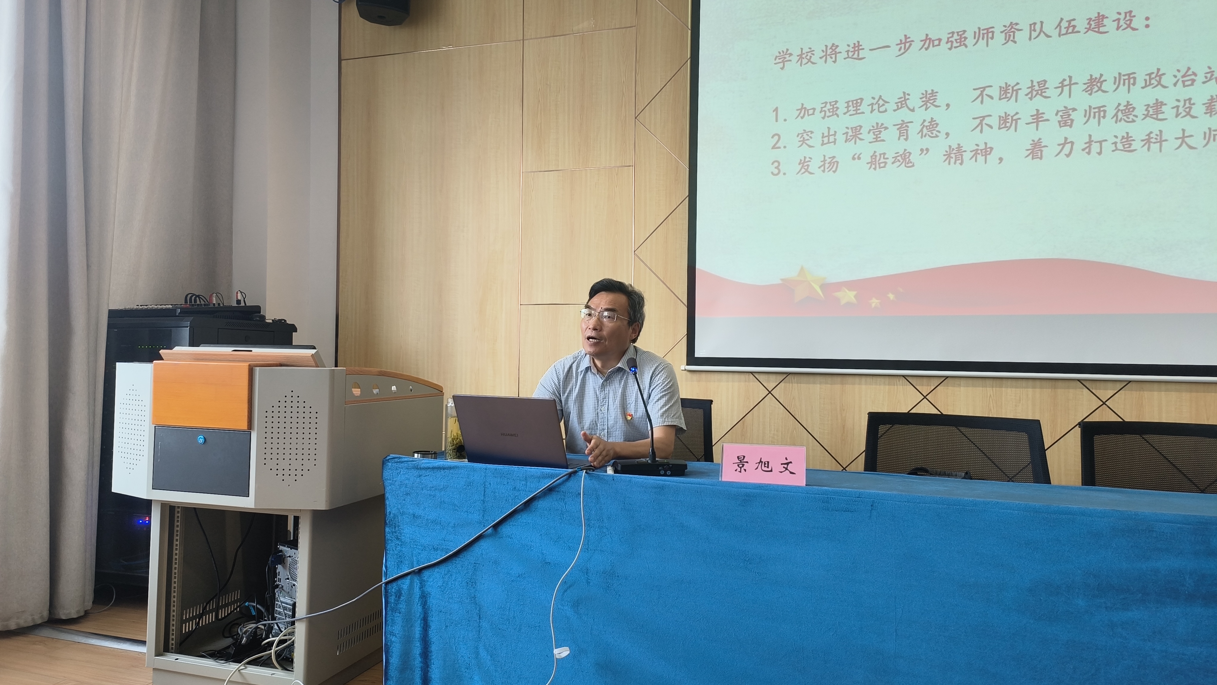 1687664408128298.jpg 7c0b12189d2d3d690c52cccce17ff68.jpg