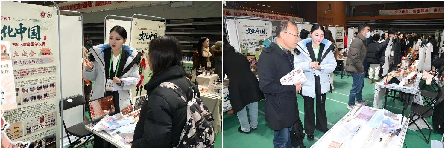 1765421980633585.png WPS拼图1.png