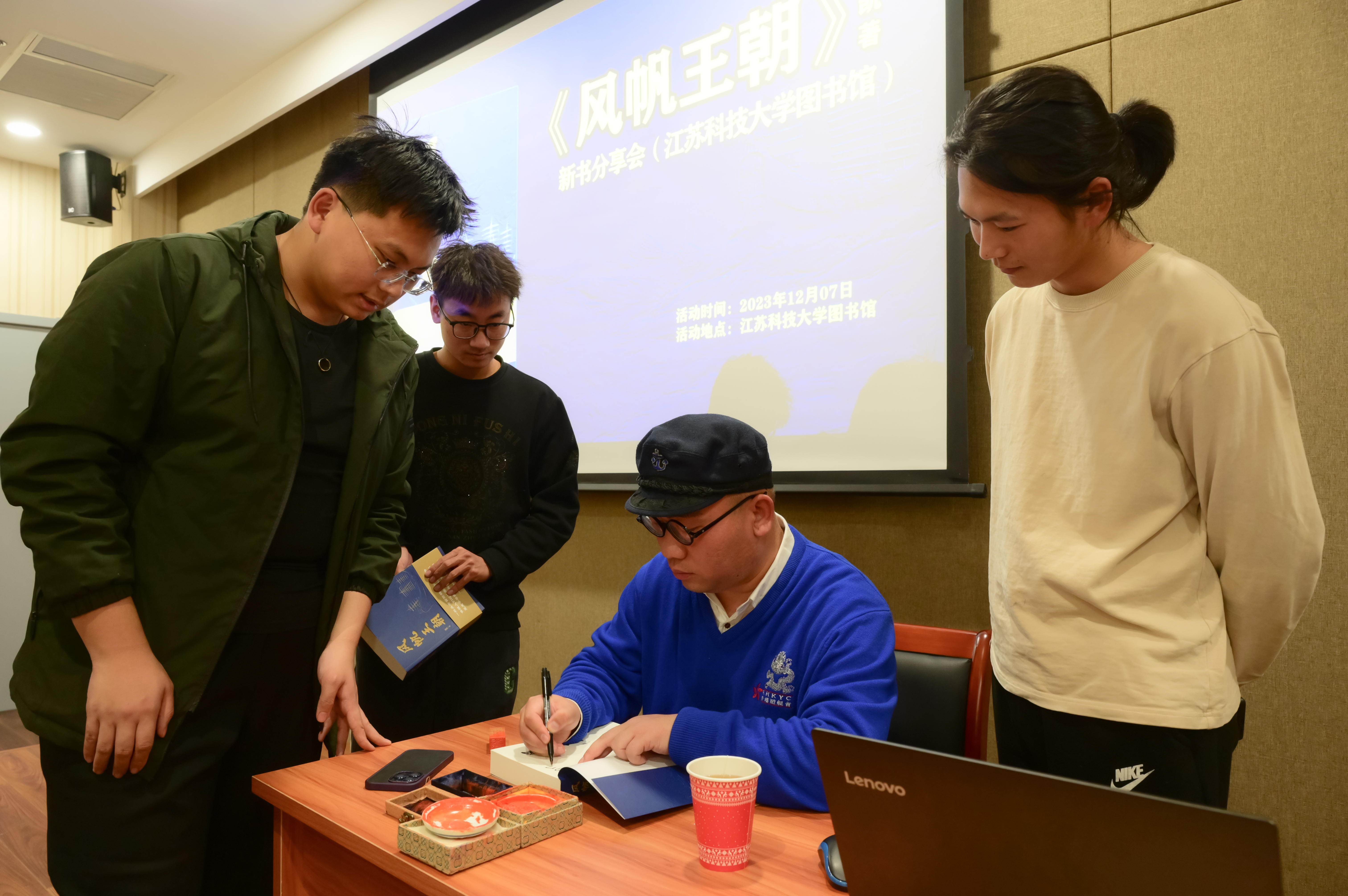 1702017158415711.jpg 微信图片_20231208124451.jpg