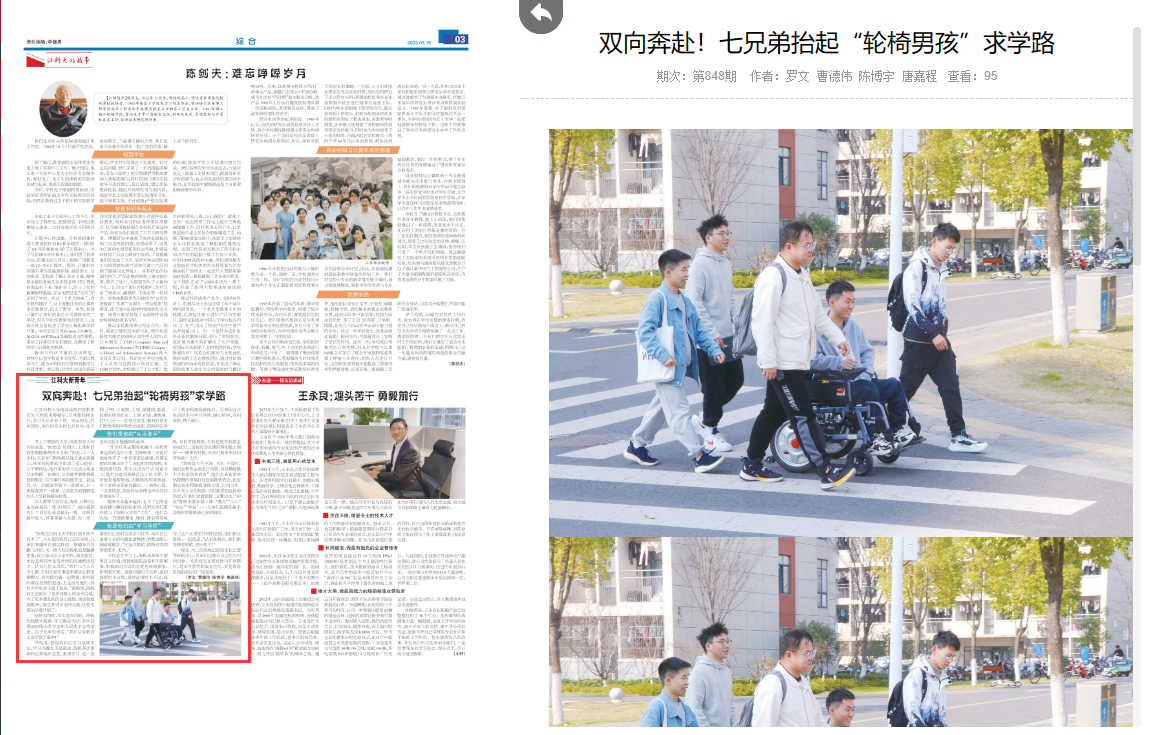 1716358952335212.png 图片1.png