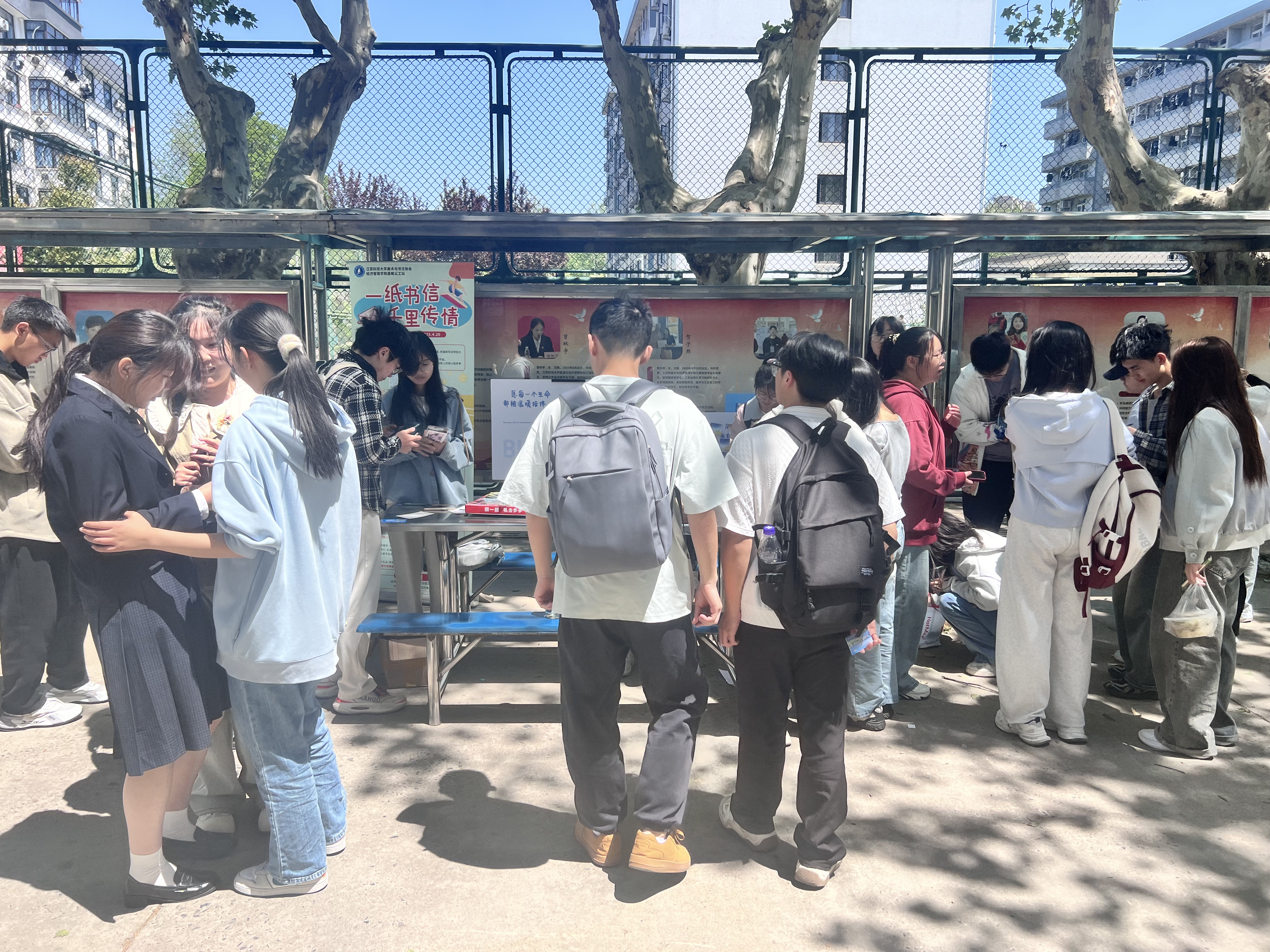 1750152398985860.jpeg 图片1.jpeg